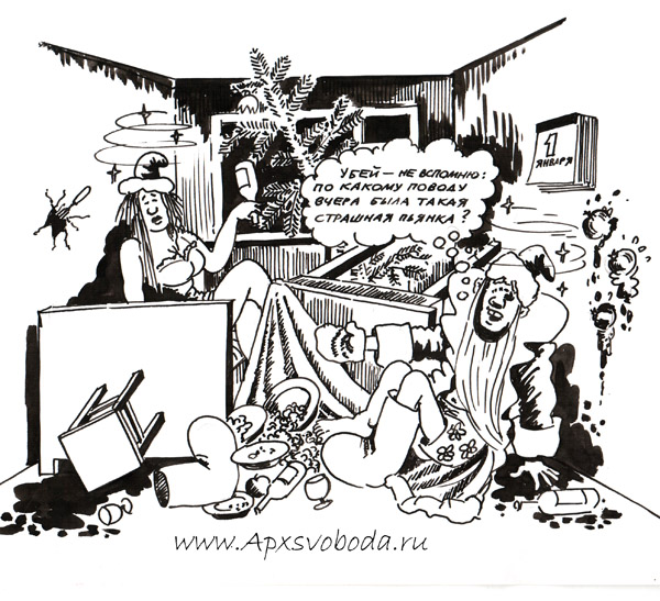 Курс доллара в архангельске